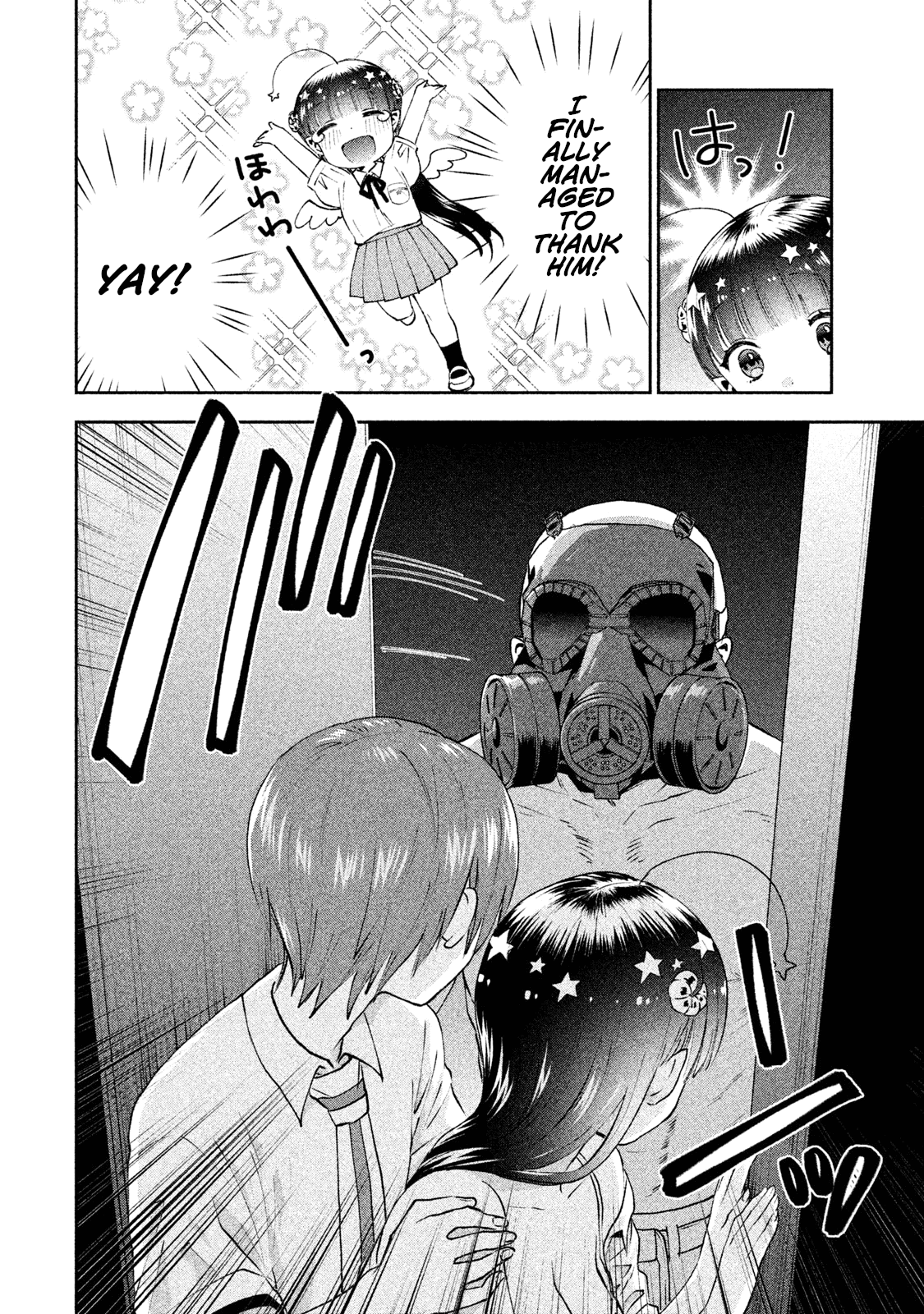 Aroma-Chan Wa Konya Mo Hazukashii Chapter 4 #24