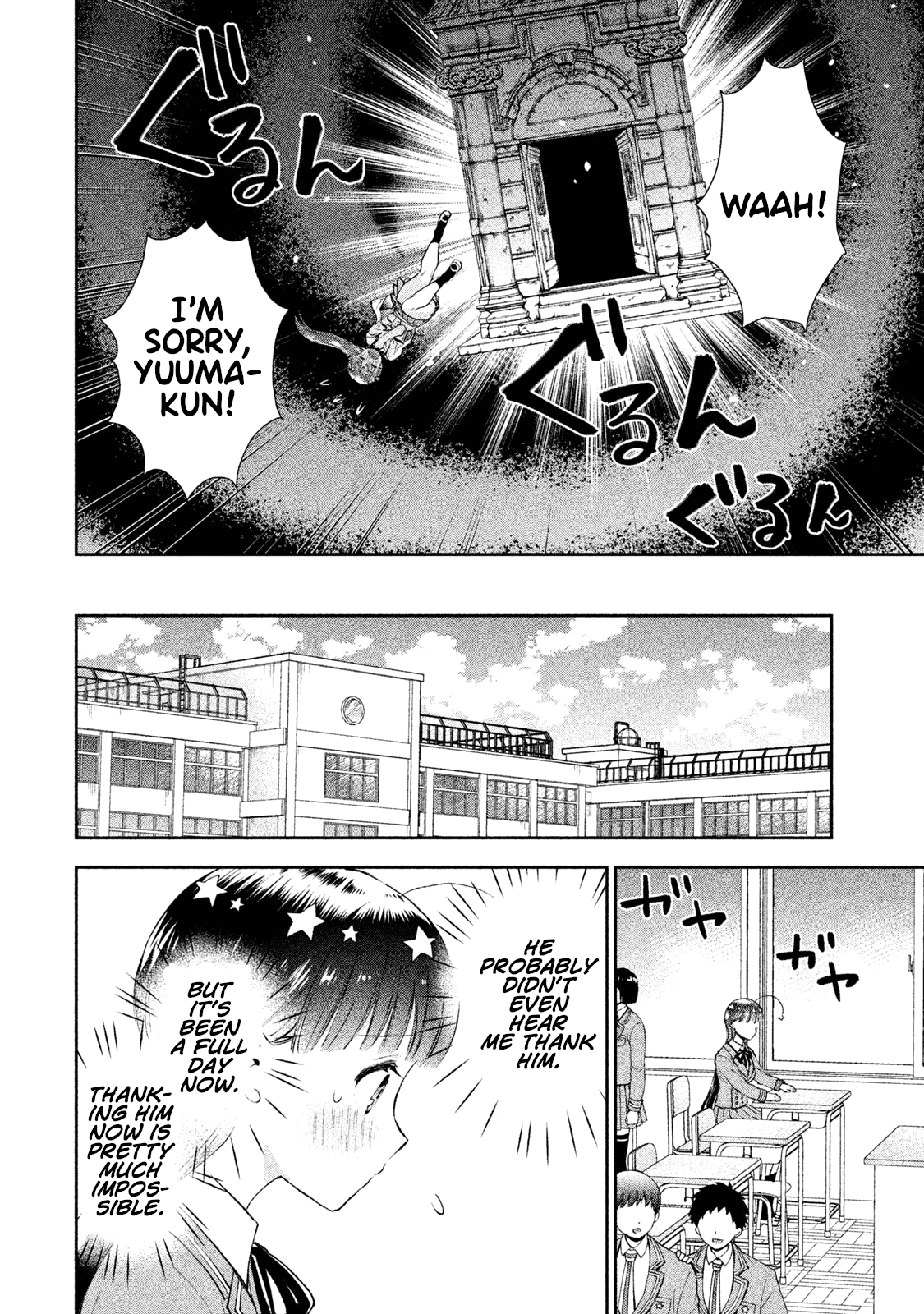 Aroma-Chan Wa Konya Mo Hazukashii Chapter 4 #26