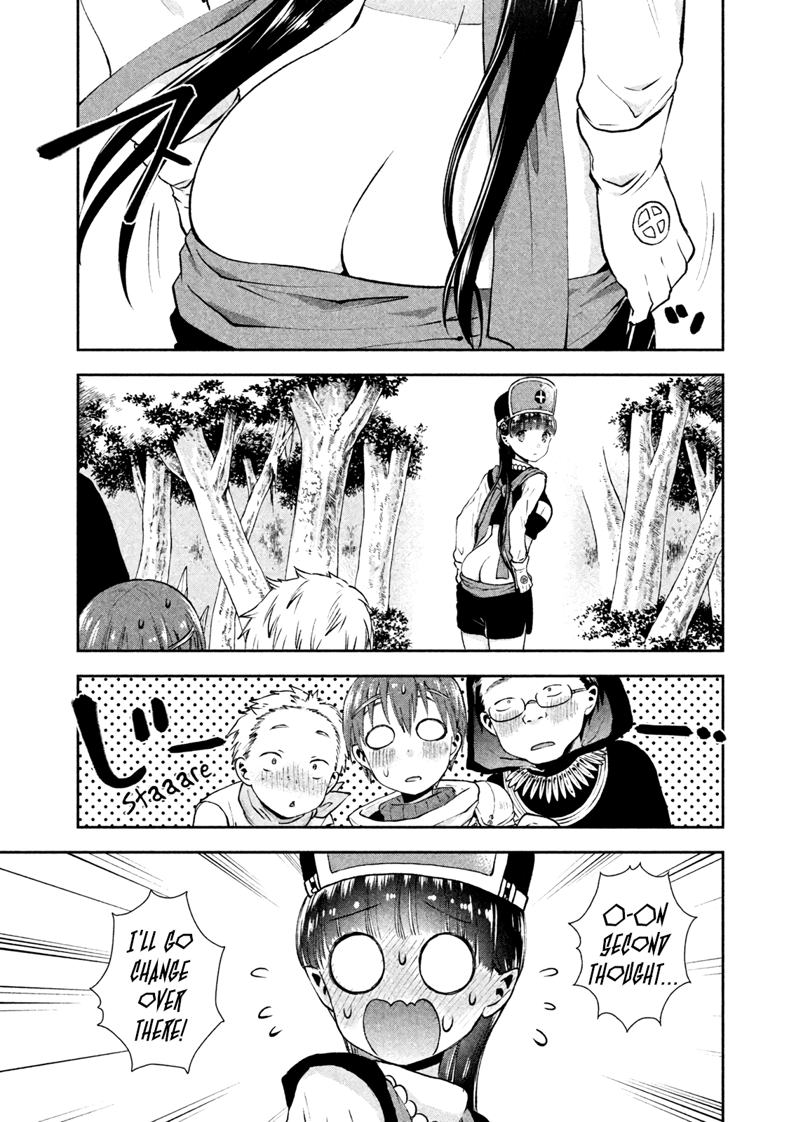 Aroma-Chan Wa Konya Mo Hazukashii Chapter 2 #15