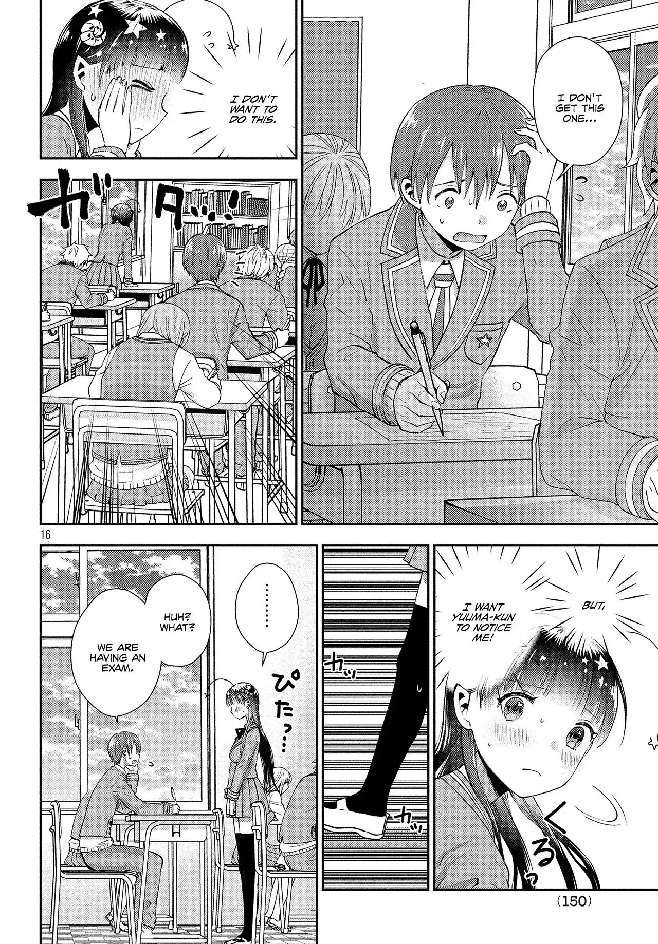 Aroma-Chan Wa Konya Mo Hazukashii Chapter 1 #16