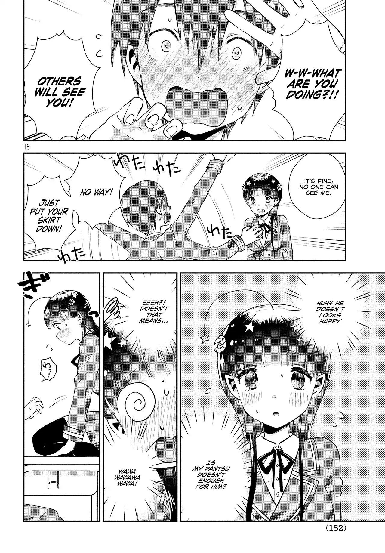 Aroma-Chan Wa Konya Mo Hazukashii Chapter 1 #18