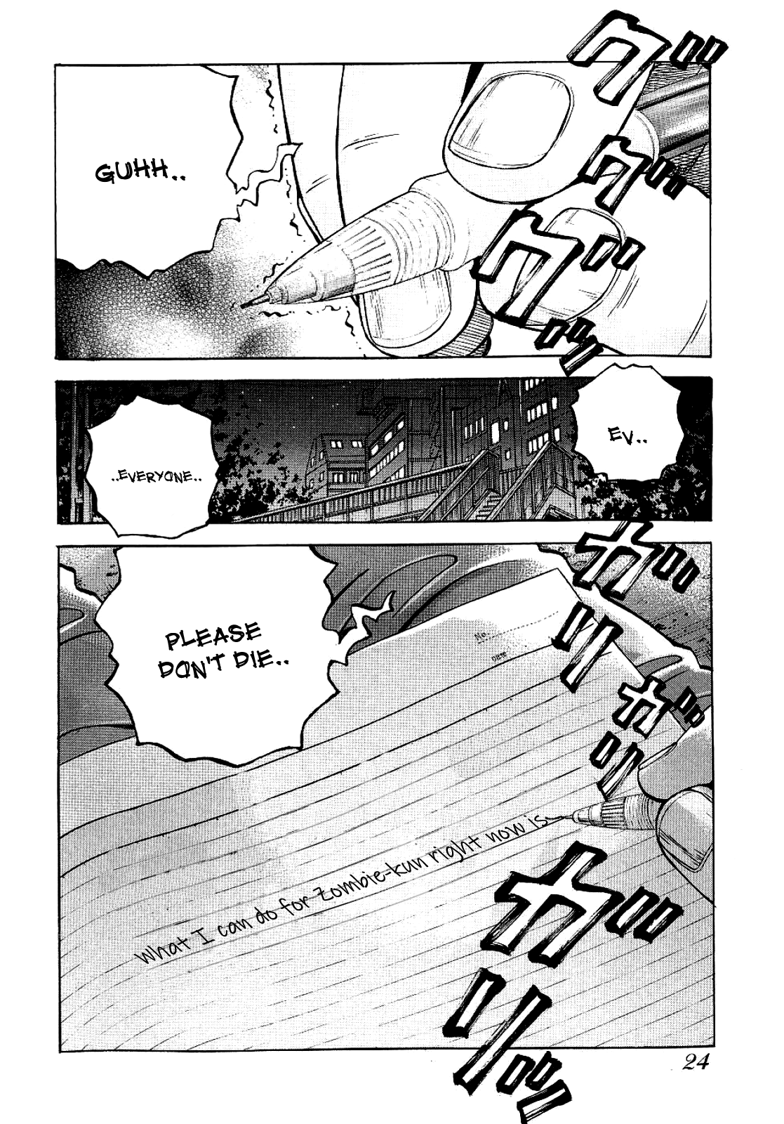 Gang King Chapter 71 #21