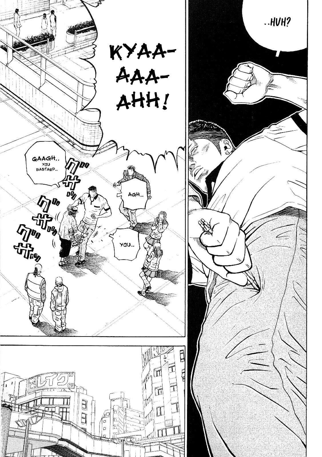 Gang King Chapter 65 #11