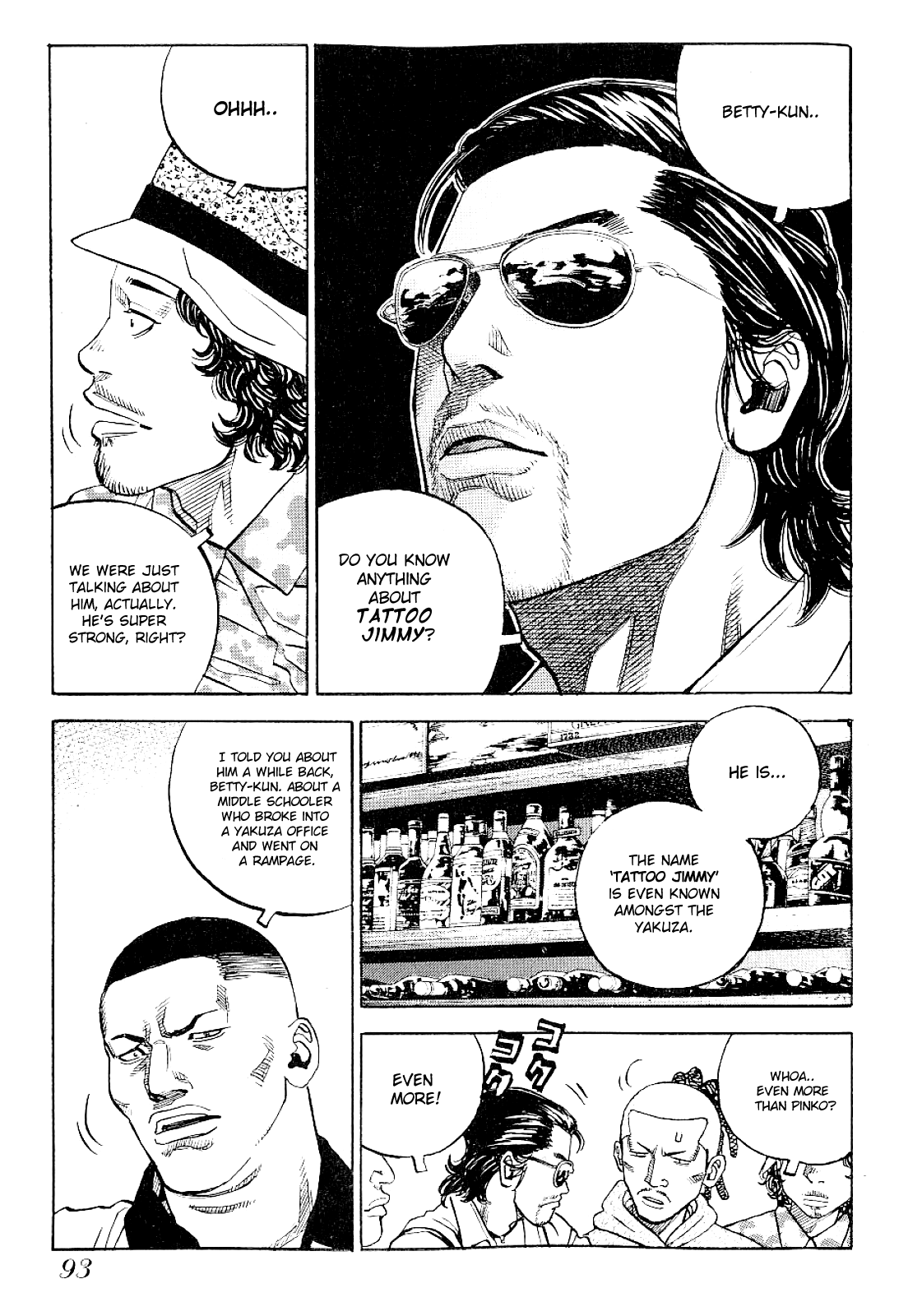 Gang King Chapter 66 #19