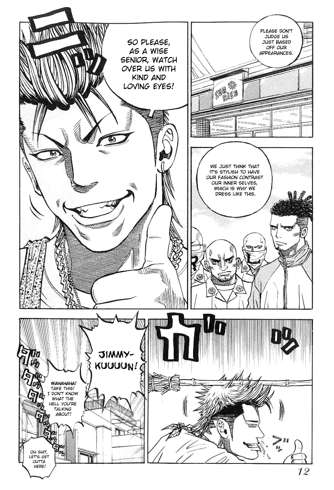 Gang King Chapter 63 #11