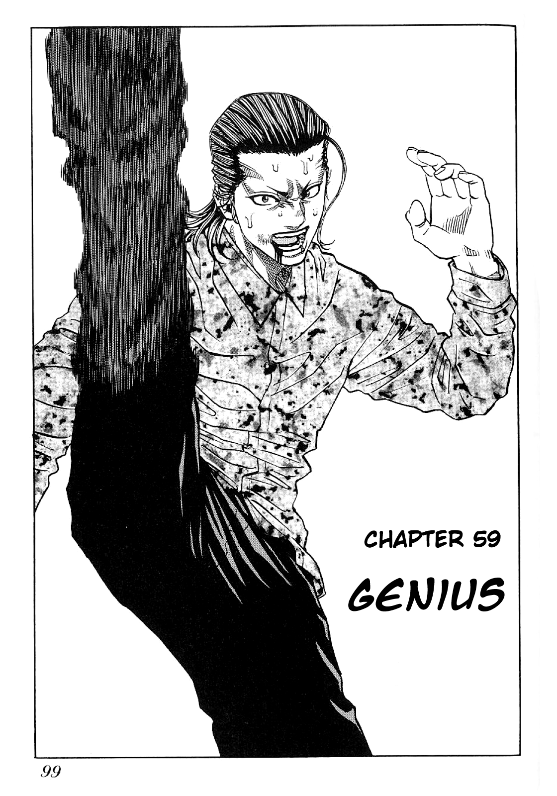 Gang King Chapter 59 #1