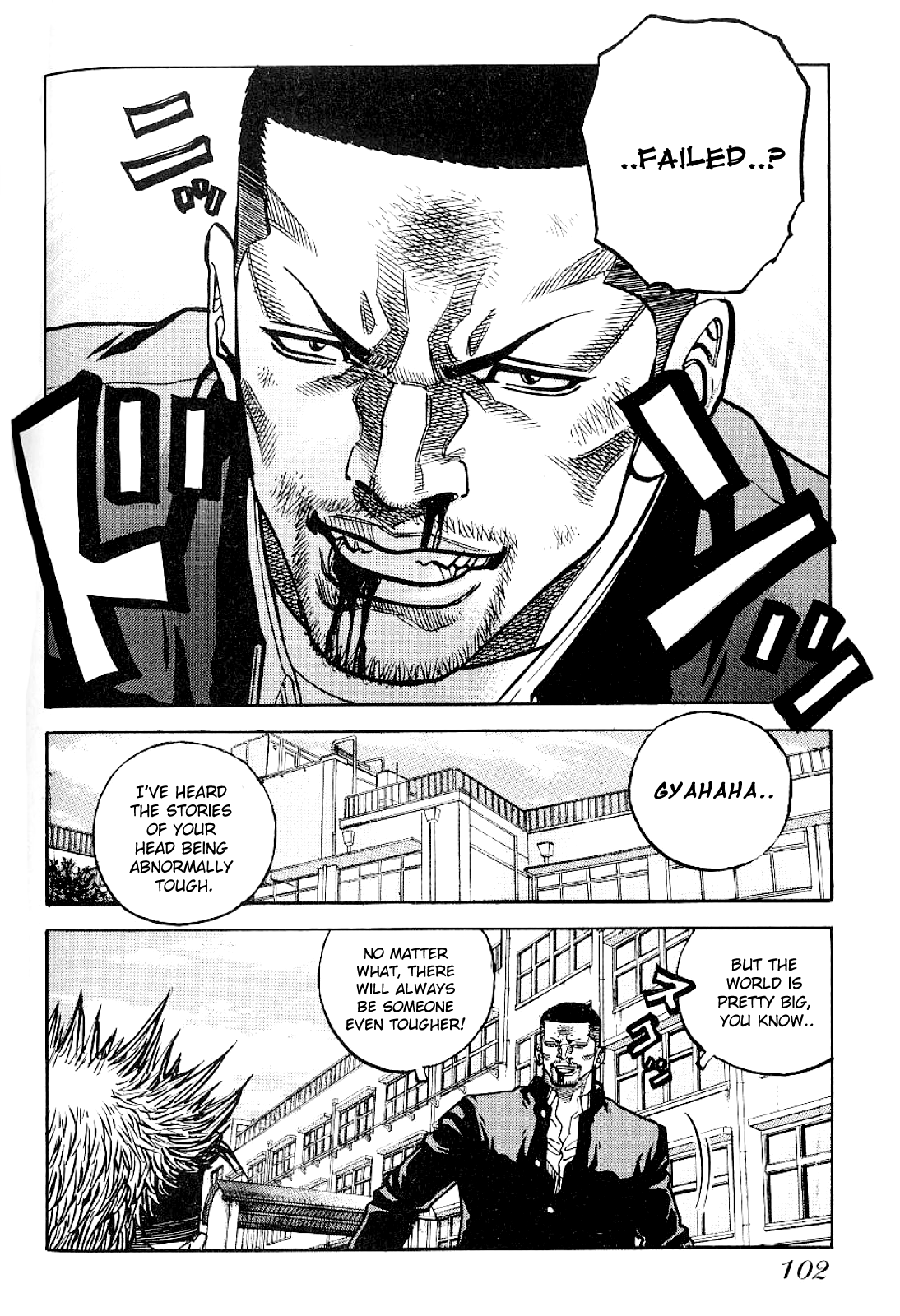 Gang King Chapter 59 #4