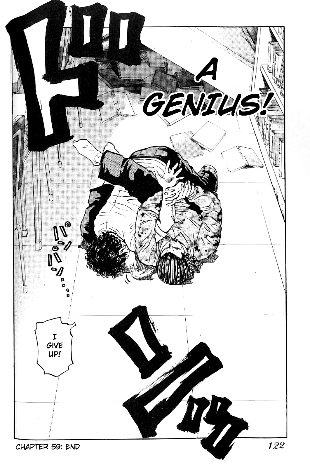 Gang King Chapter 59 #24