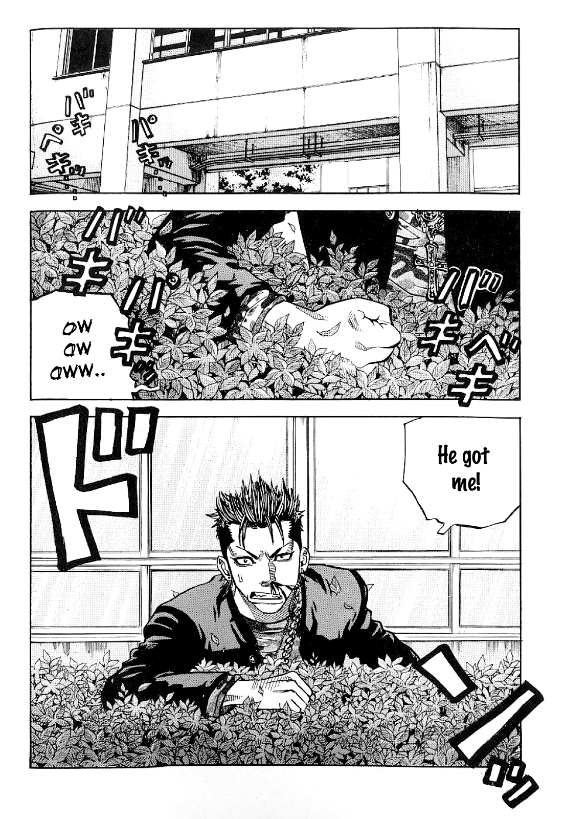 Gang King Chapter 58 #2