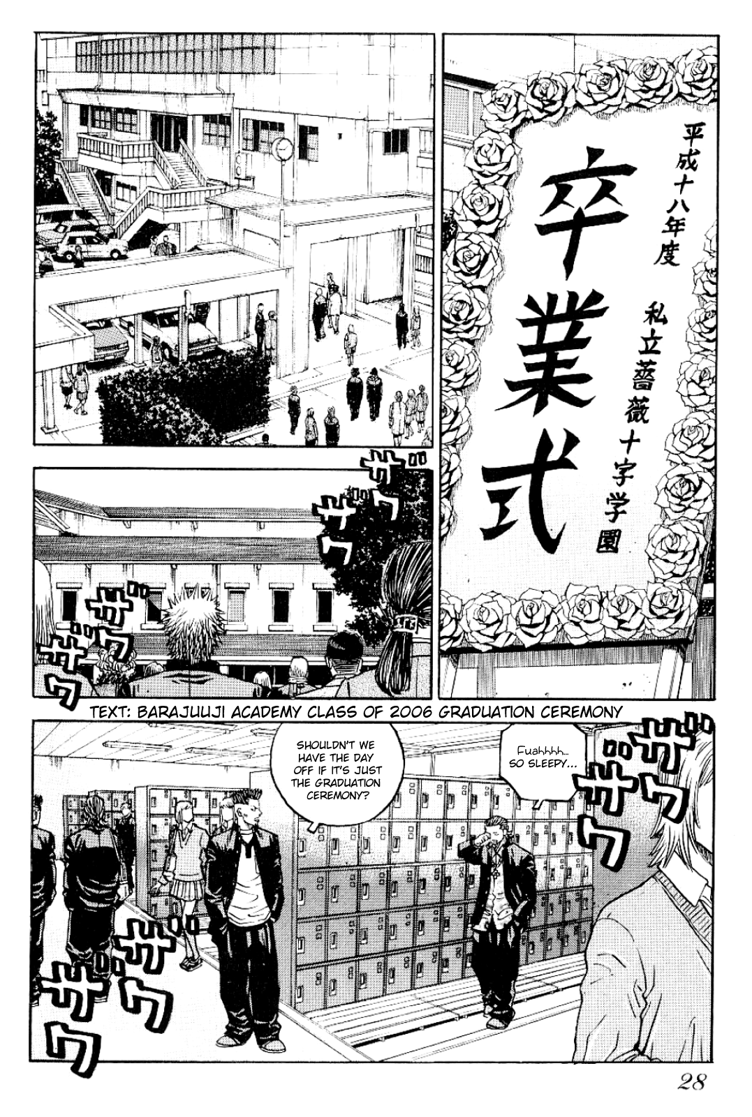 Gang King Chapter 56 #2