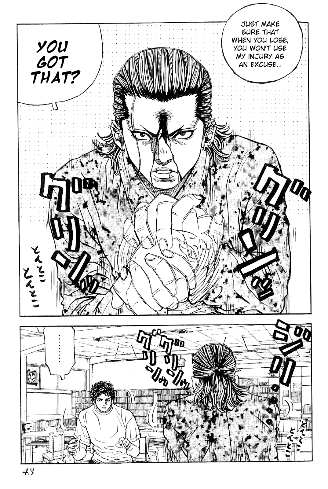 Gang King Chapter 56 #17