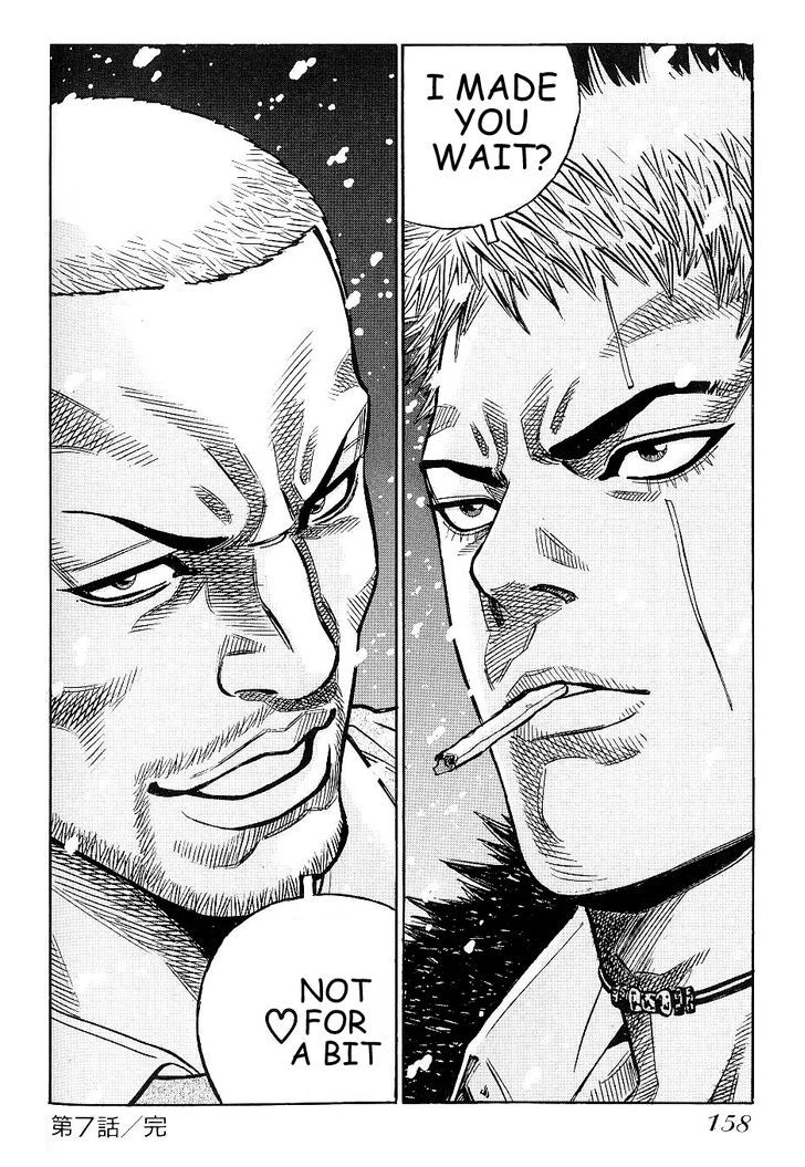 Gang King Chapter 53 #24