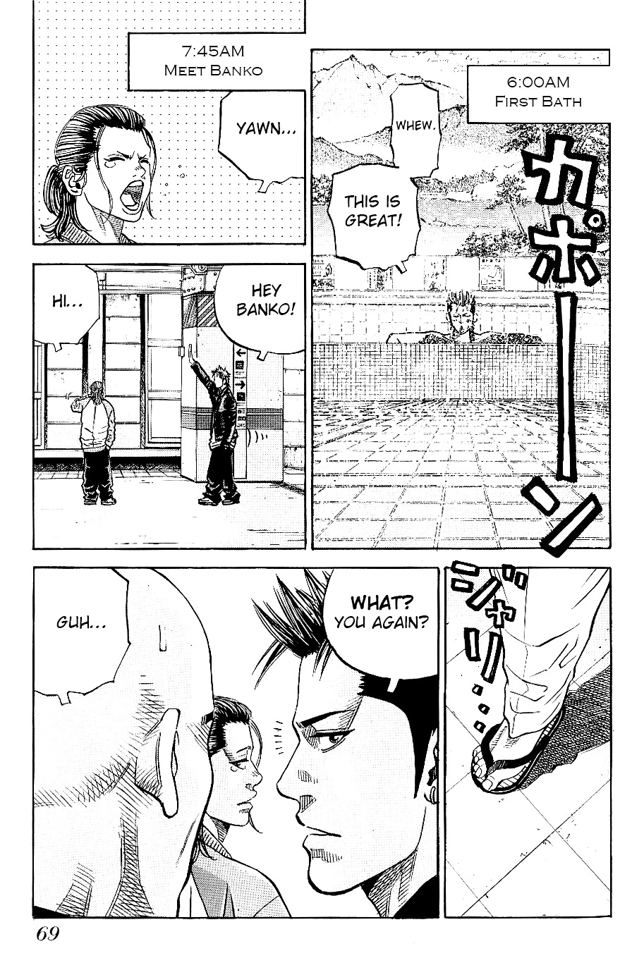 Gang King Chapter 50 #3