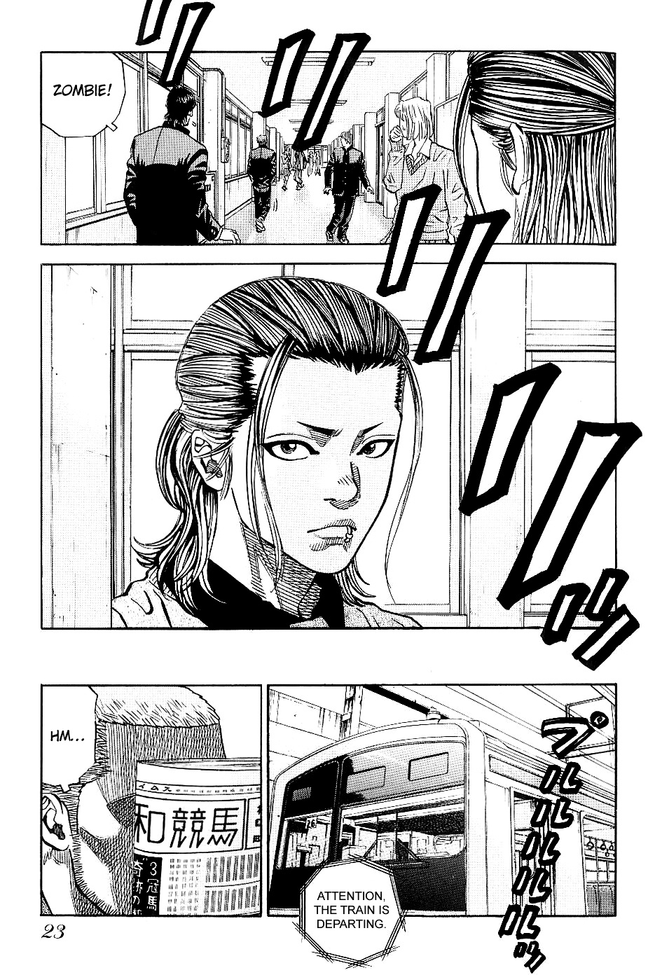 Gang King Chapter 48 #5