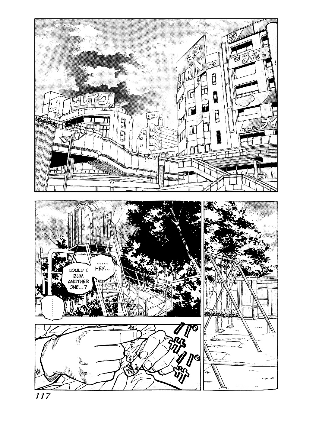 Gang King Chapter 43 #17