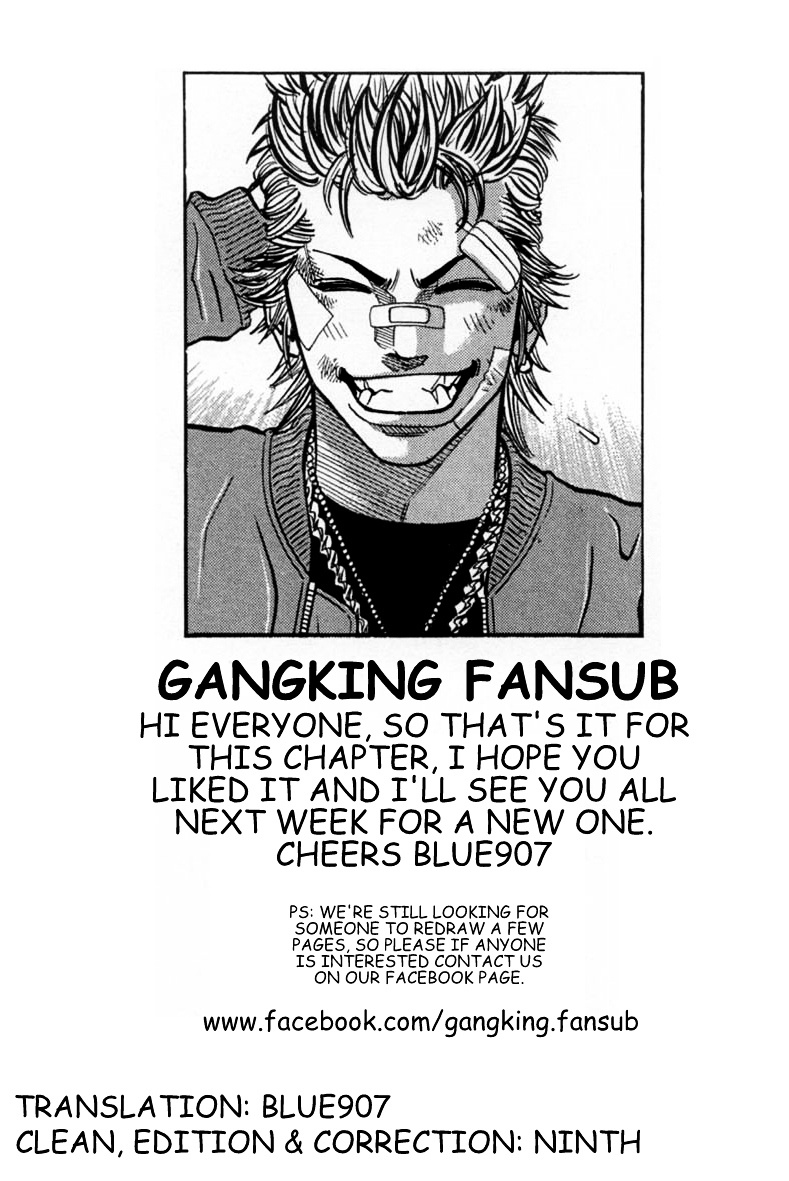 Gang King Chapter 43 #23