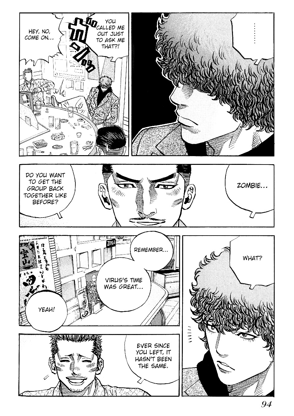 Gang King Chapter 51 #4