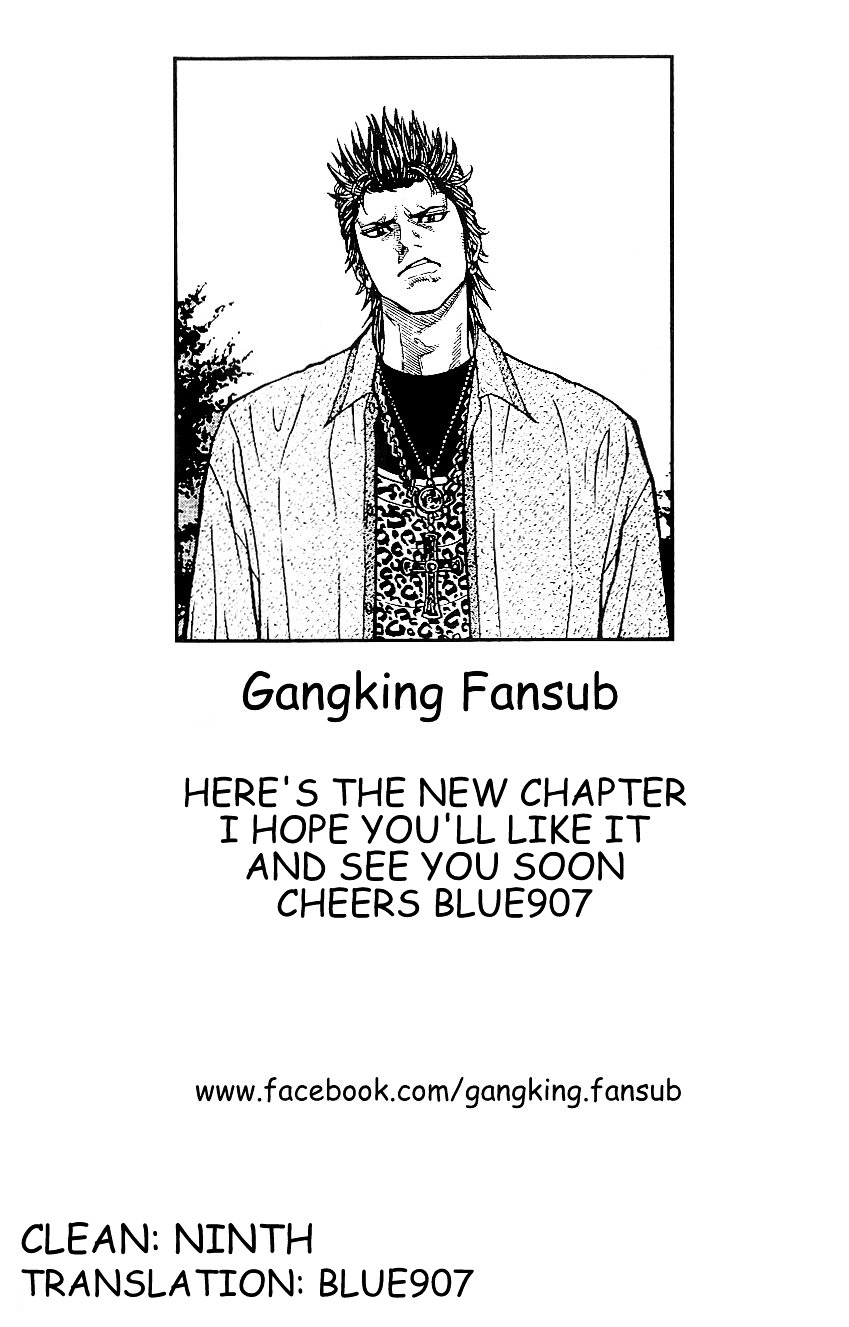 Gang King Chapter 51 #21