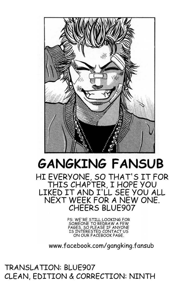 Gang King Chapter 40 #25