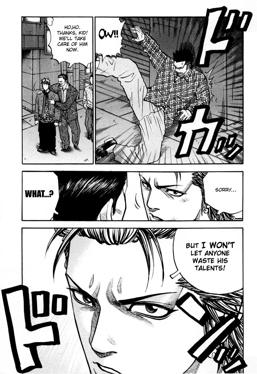 Gang King Chapter 38 #17