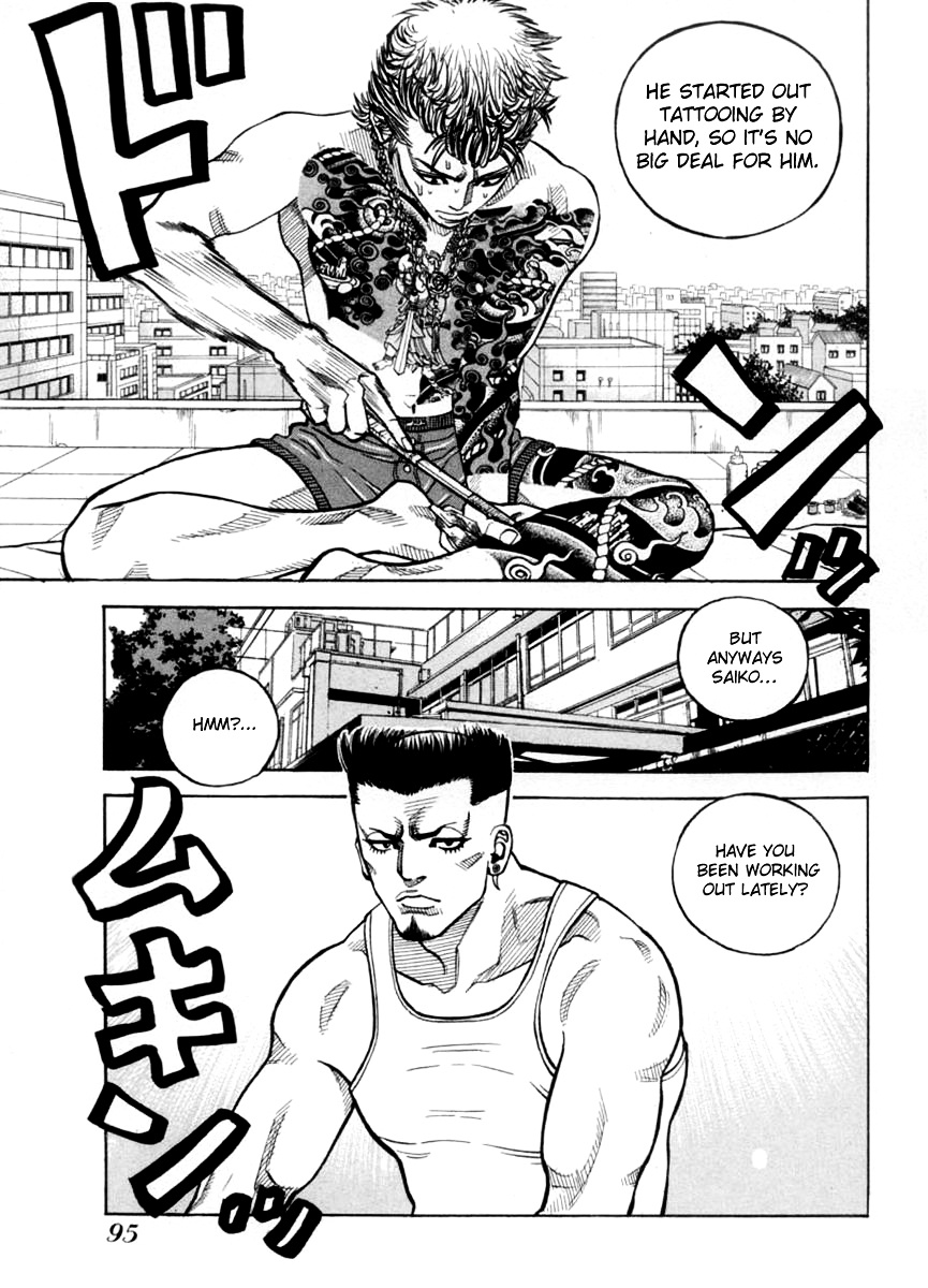 Gang King Chapter 35 #3