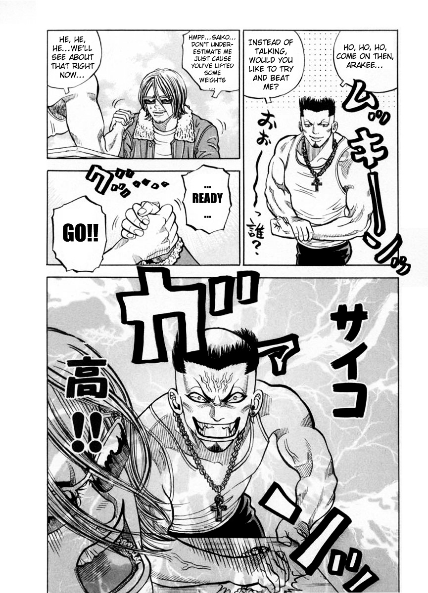 Gang King Chapter 35 #5