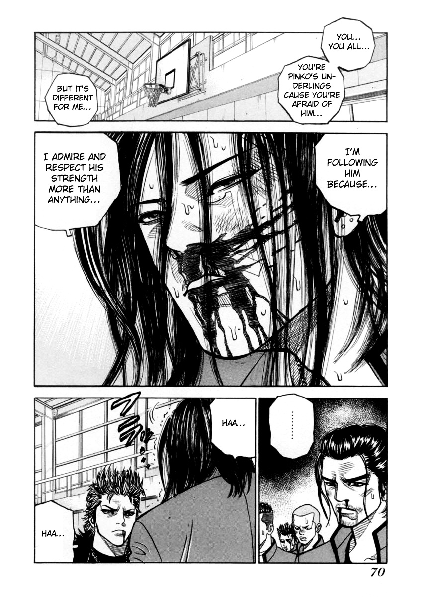 Gang King Chapter 34 #4