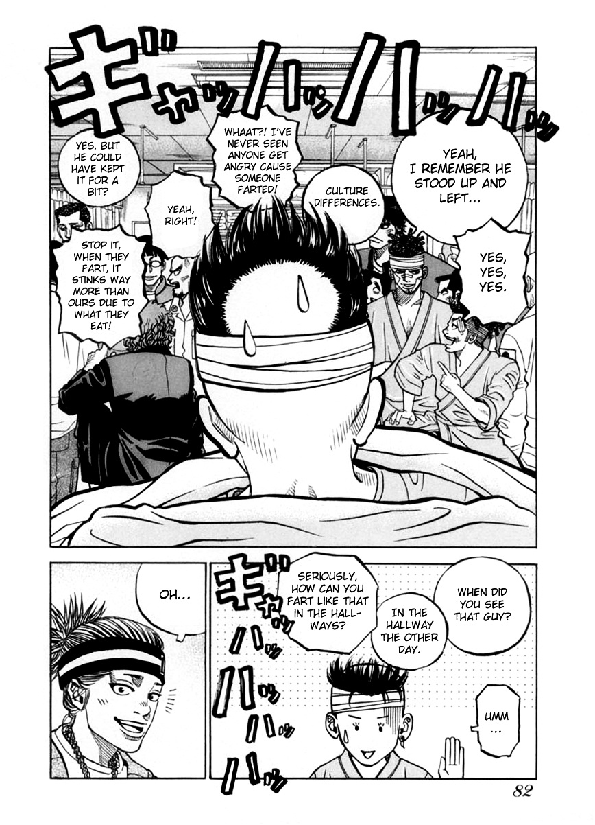 Gang King Chapter 34 #14