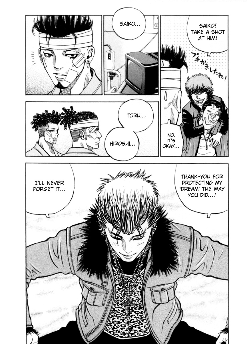 Gang King Chapter 34 #17