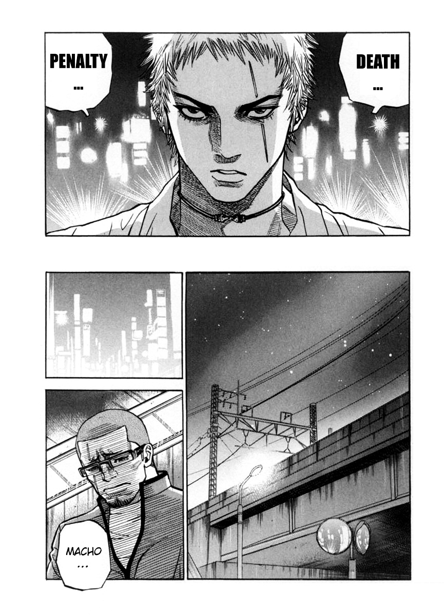 Gang King Chapter 34 #21