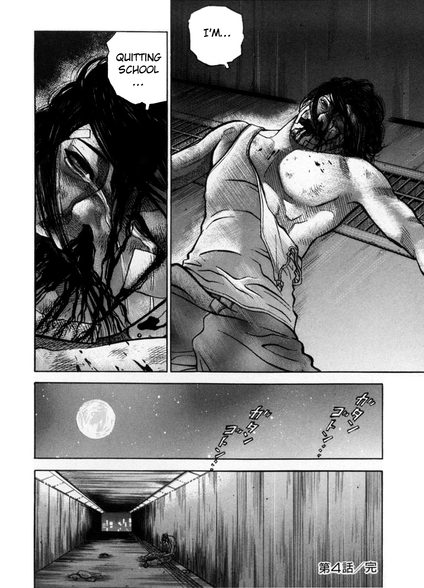 Gang King Chapter 34 #22