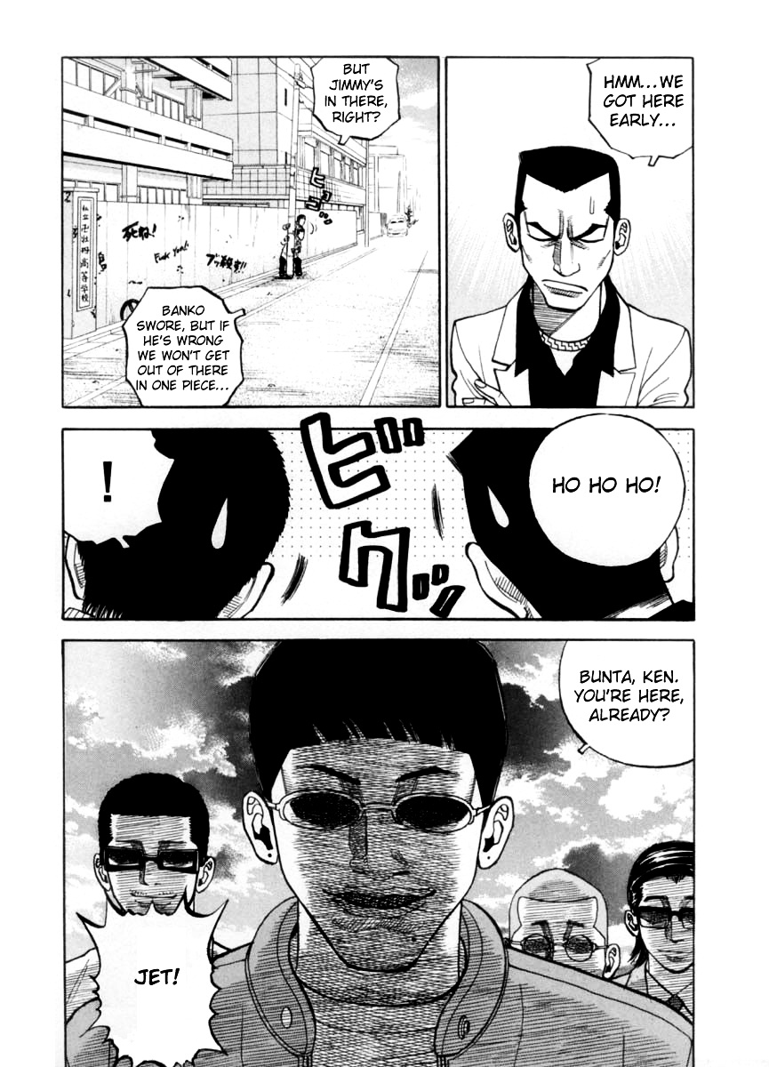 Gang King Chapter 31 #7