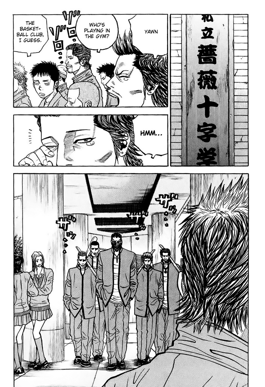 Gang King Chapter 29 #2