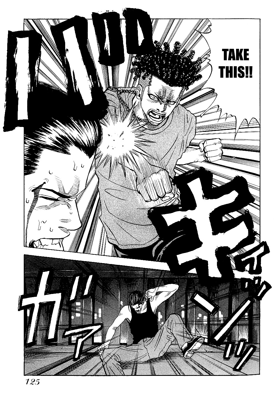 Gang King Chapter 28 #7