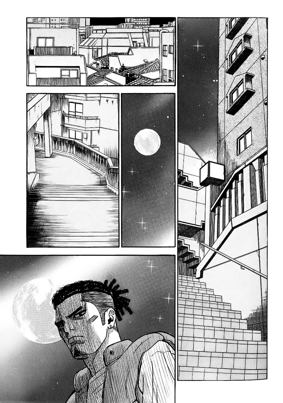 Gang King Chapter 28 #9