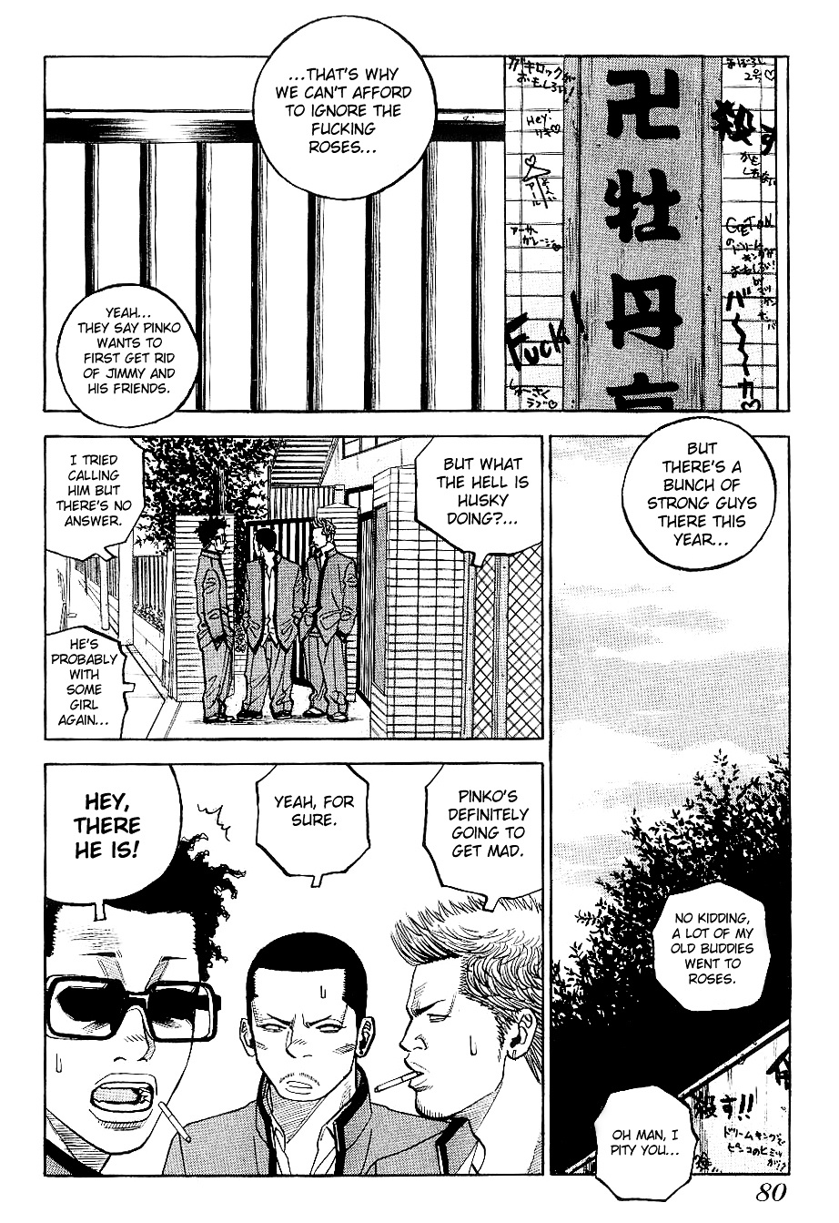 Gang King Chapter 26 #3