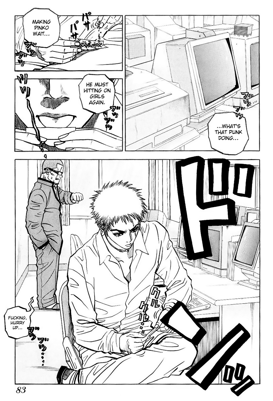 Gang King Chapter 26 #6