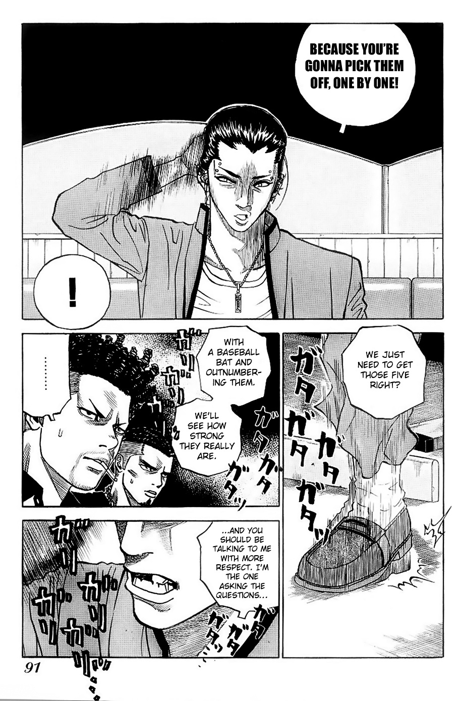 Gang King Chapter 26 #14