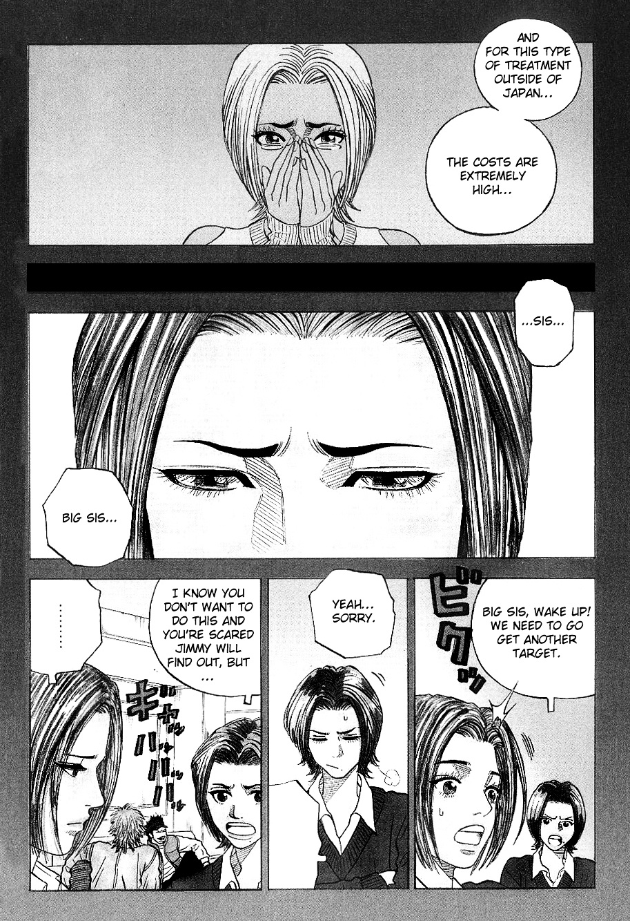 Gang King Chapter 24 #6