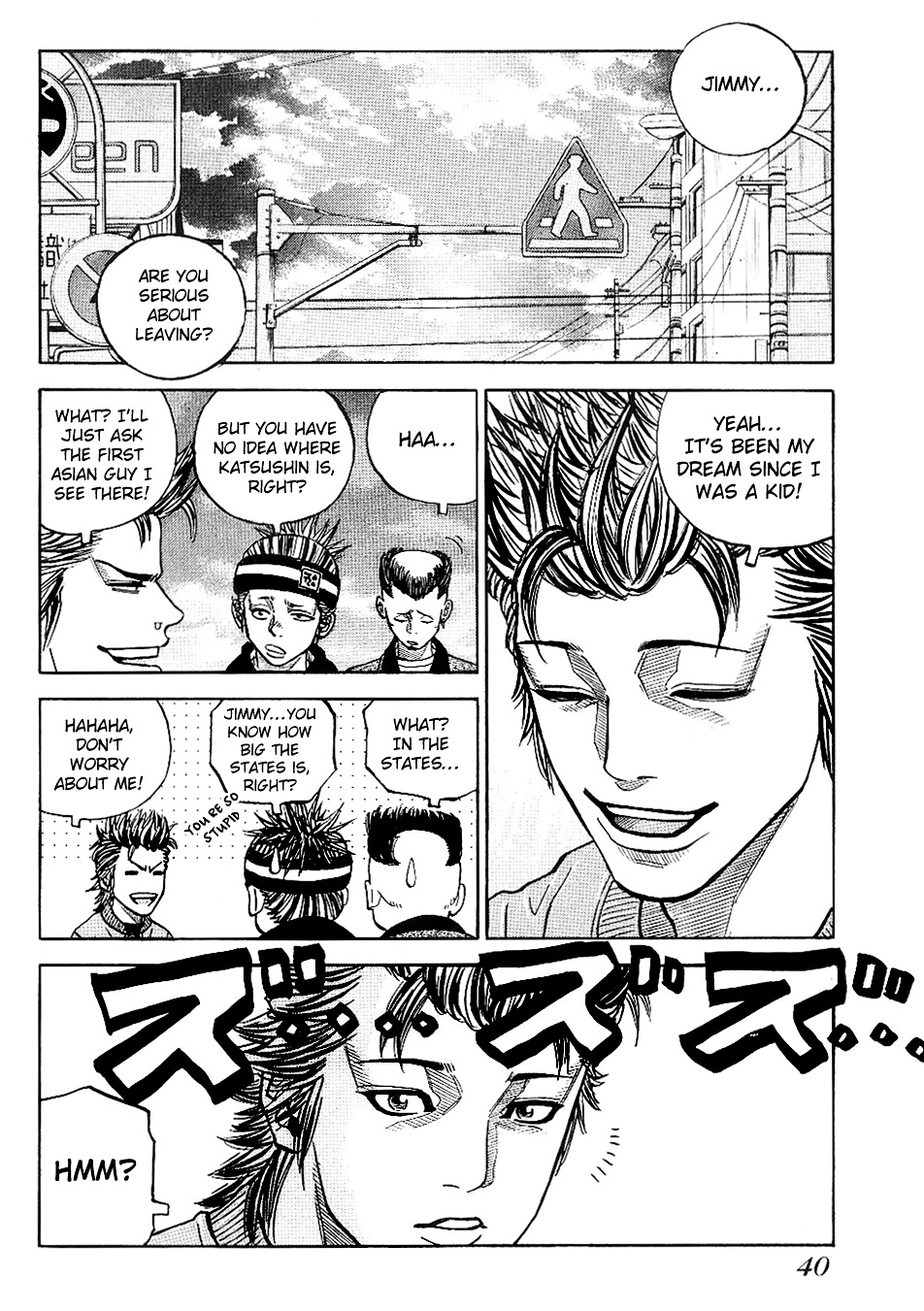 Gang King Chapter 24 #12