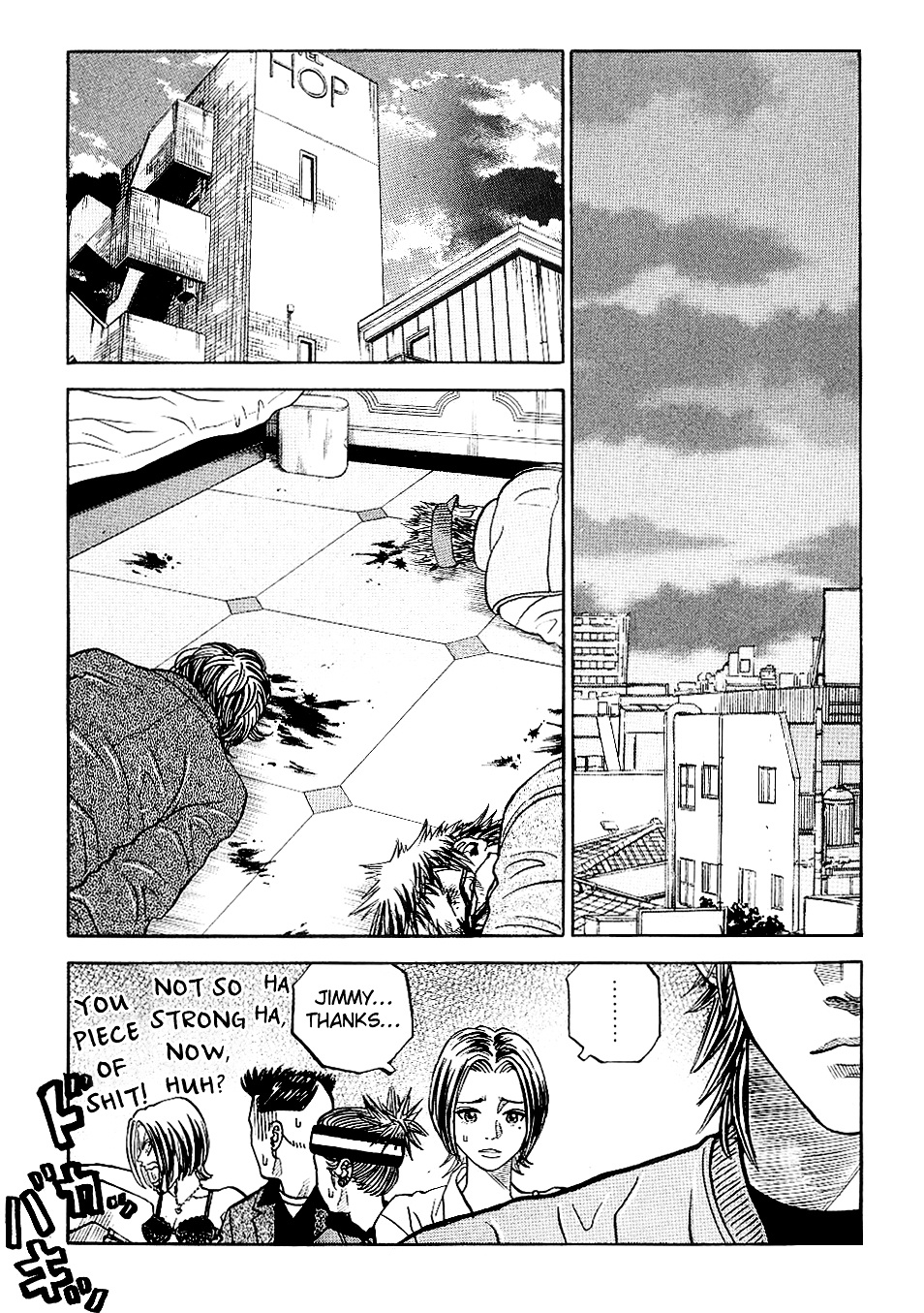 Gang King Chapter 24 #17