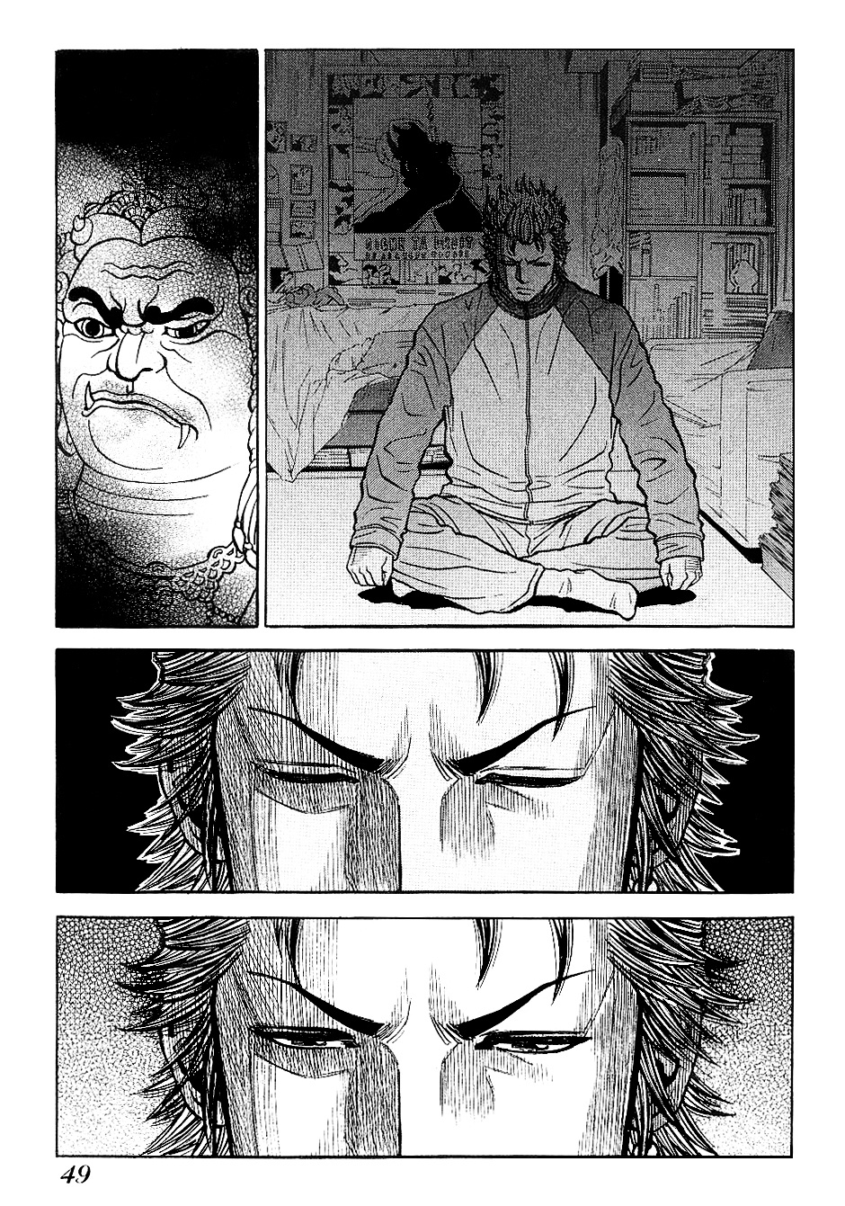 Gang King Chapter 24 #21