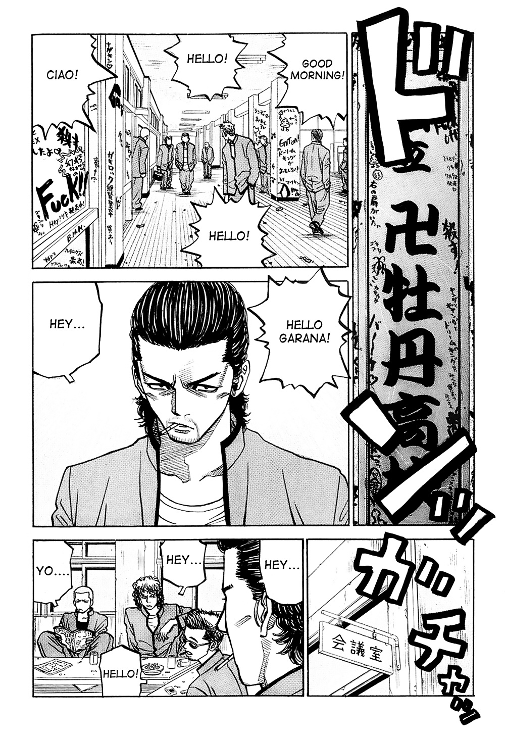 Gang King Chapter 20 #2