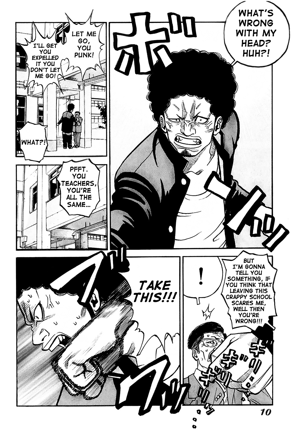 Gang King Chapter 16 #8