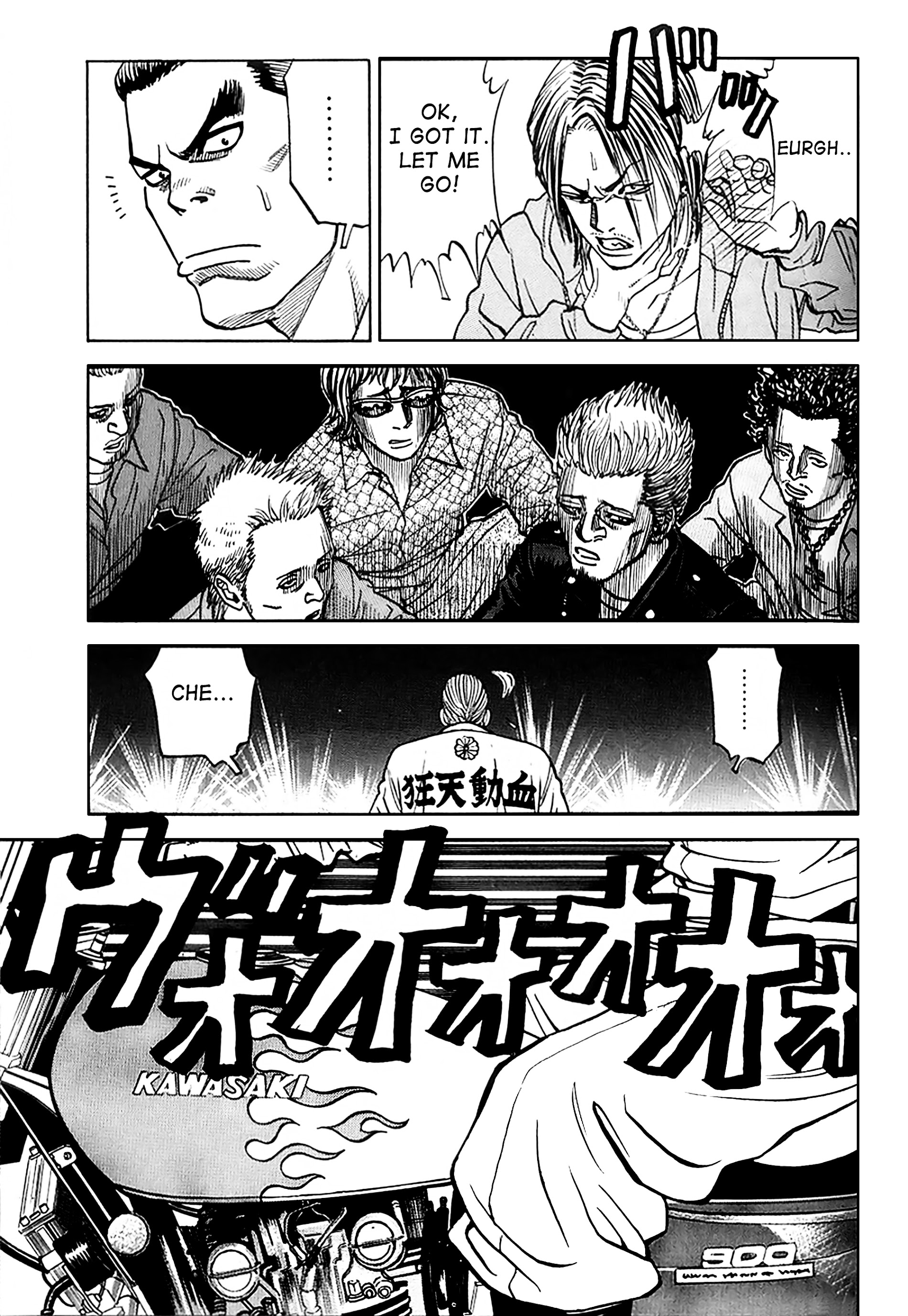 Gang King Chapter 12 #17