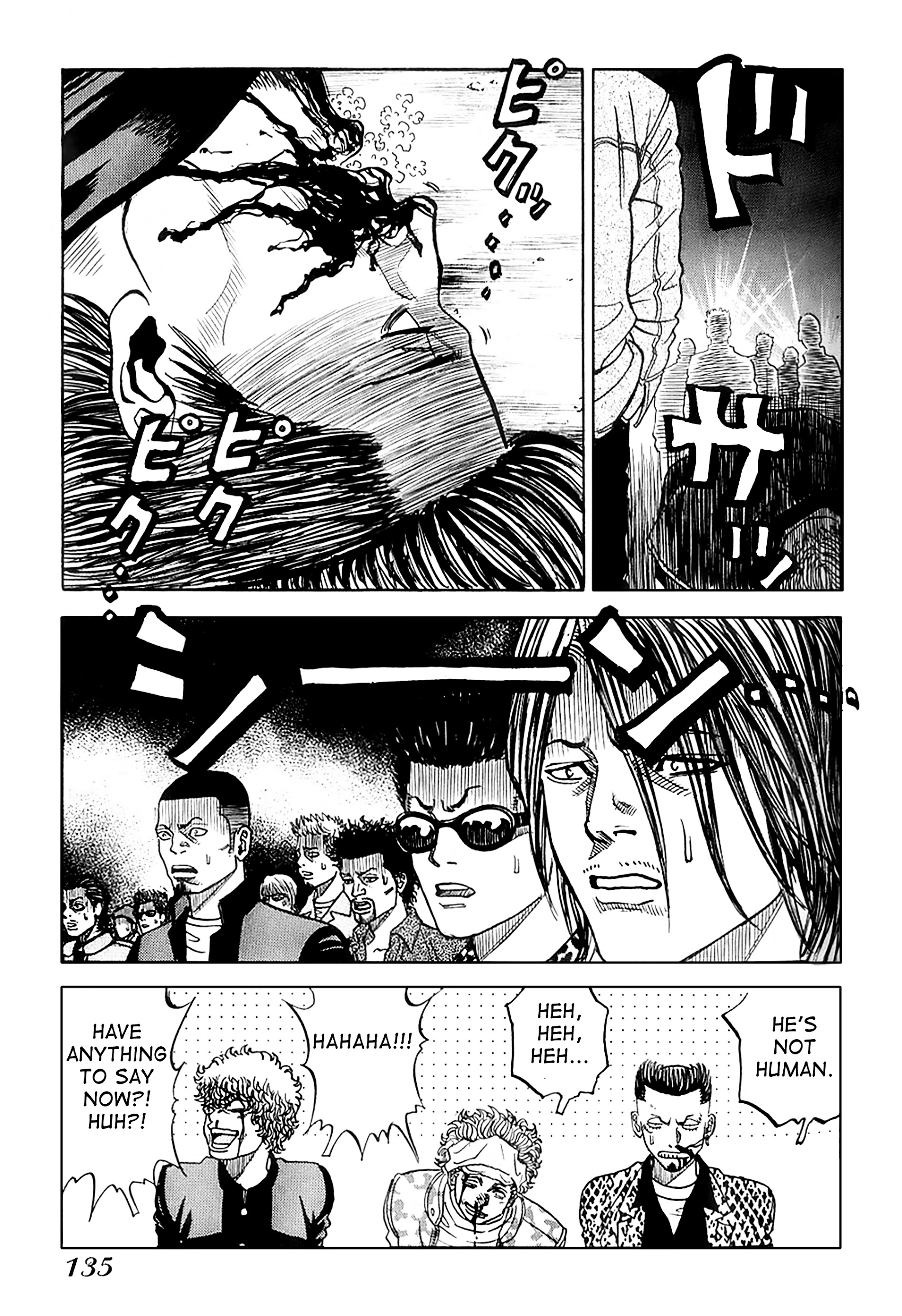 Gang King Chapter 13 #17