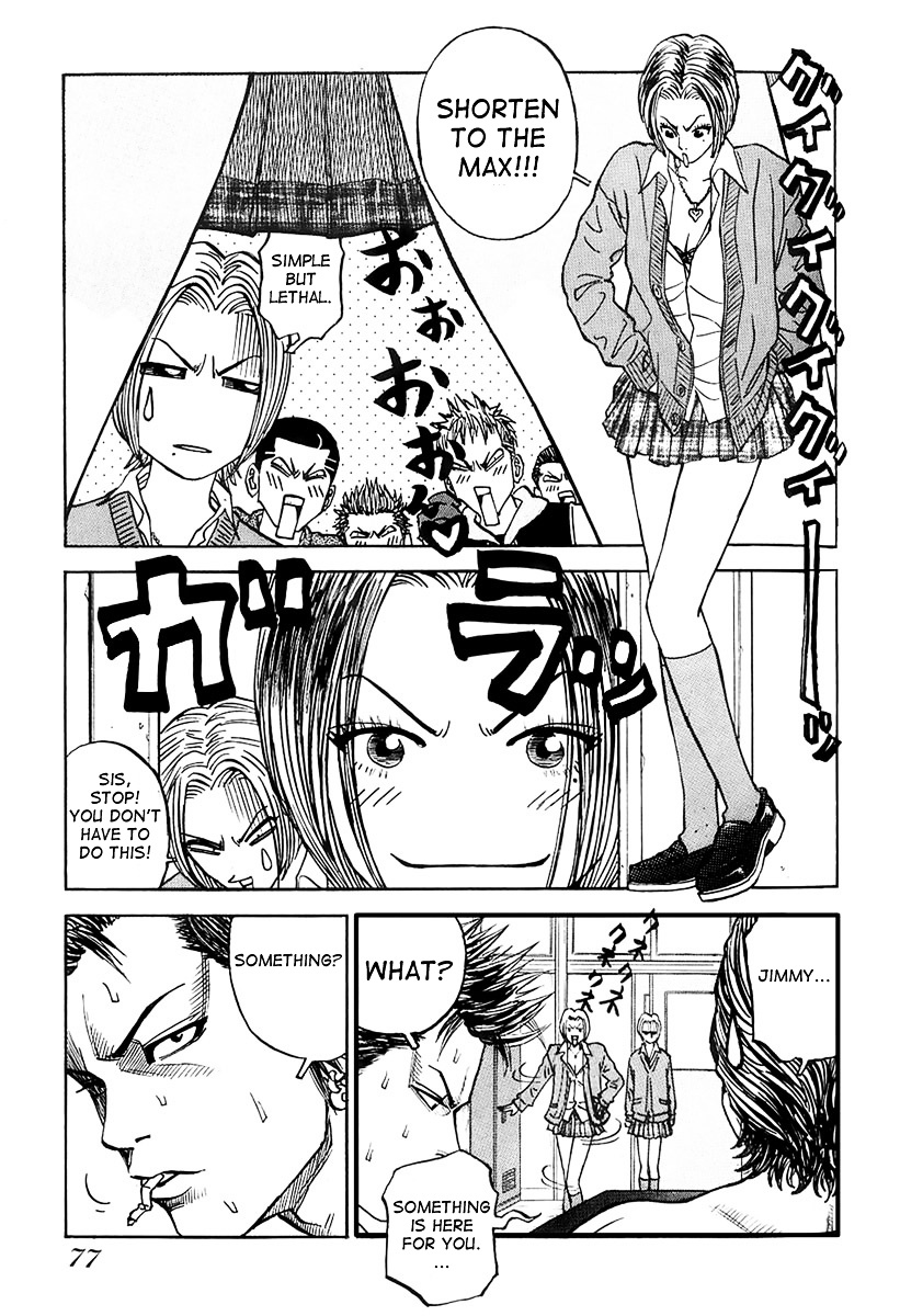 Gang King Chapter 11 #5