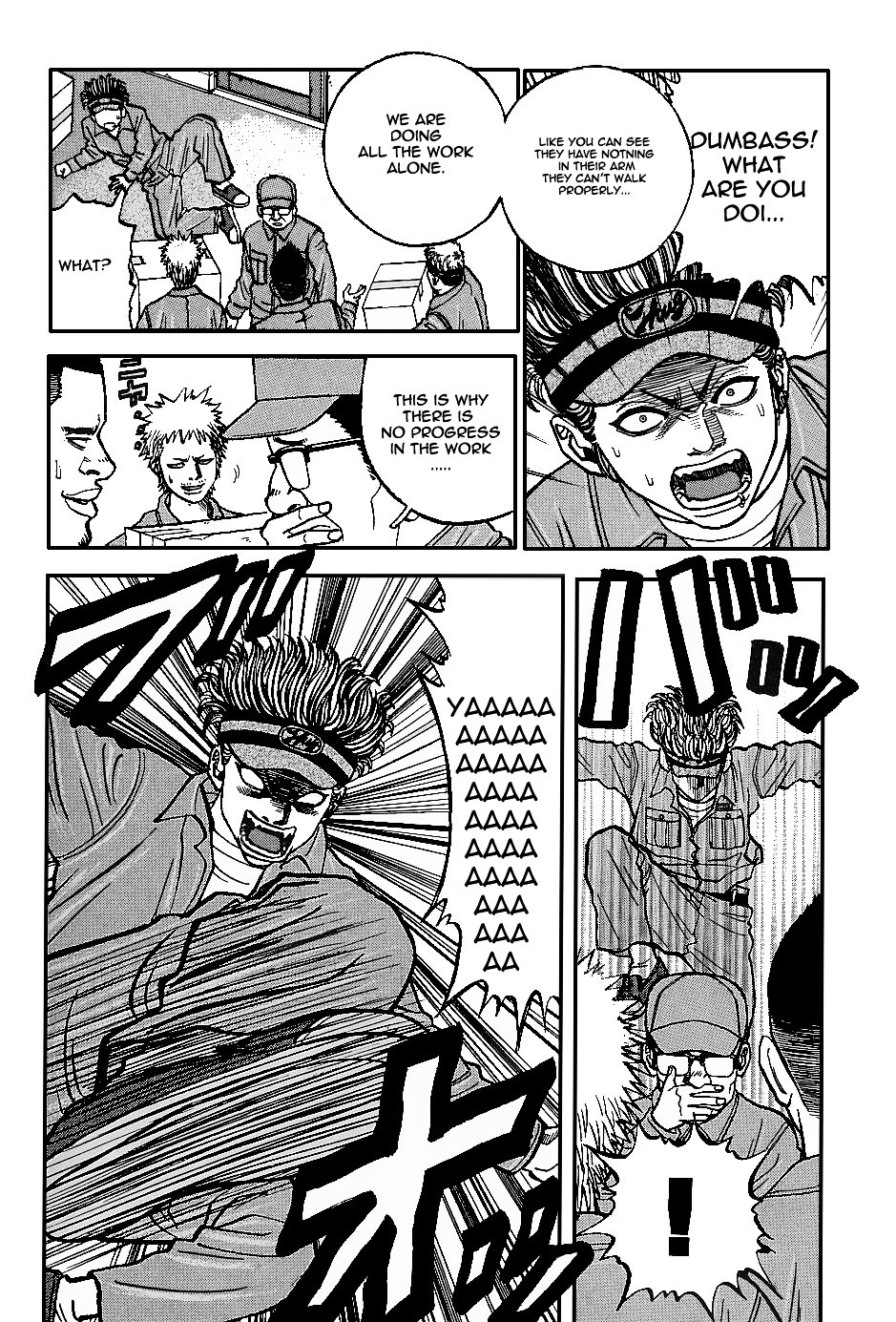 Gang King Chapter 7 #10