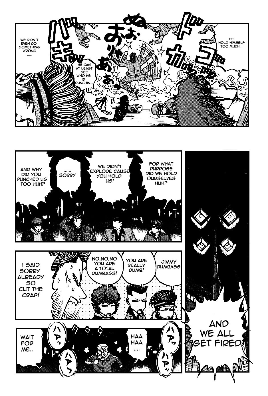 Gang King Chapter 7 #18