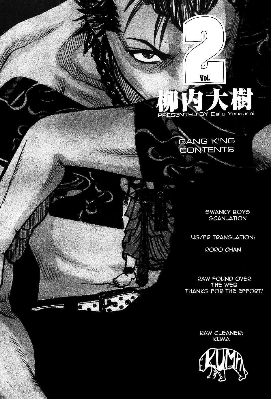 Gang King Chapter 8 #25